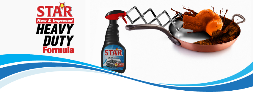 oven cleaner